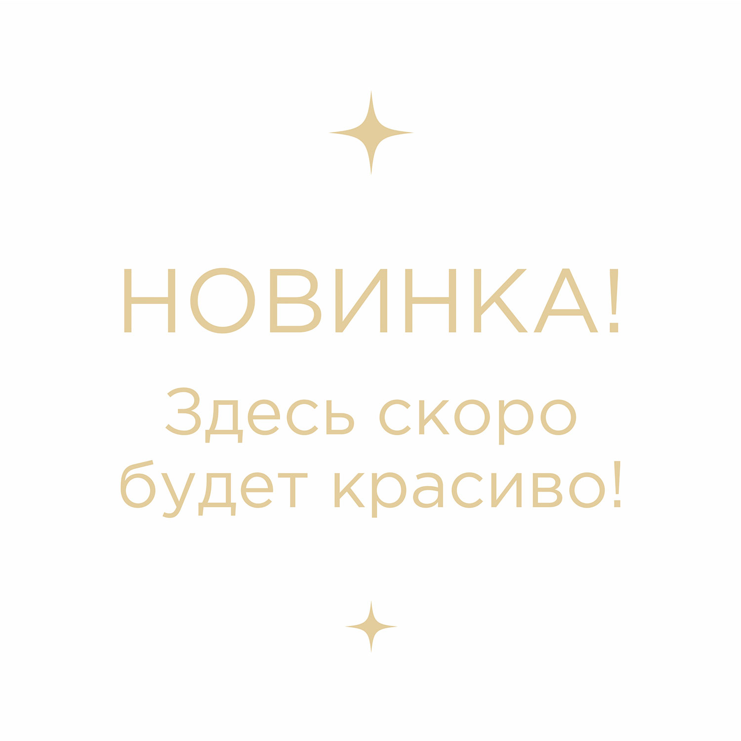 Подвесная люстра MODELUX ML.6688.25 CR