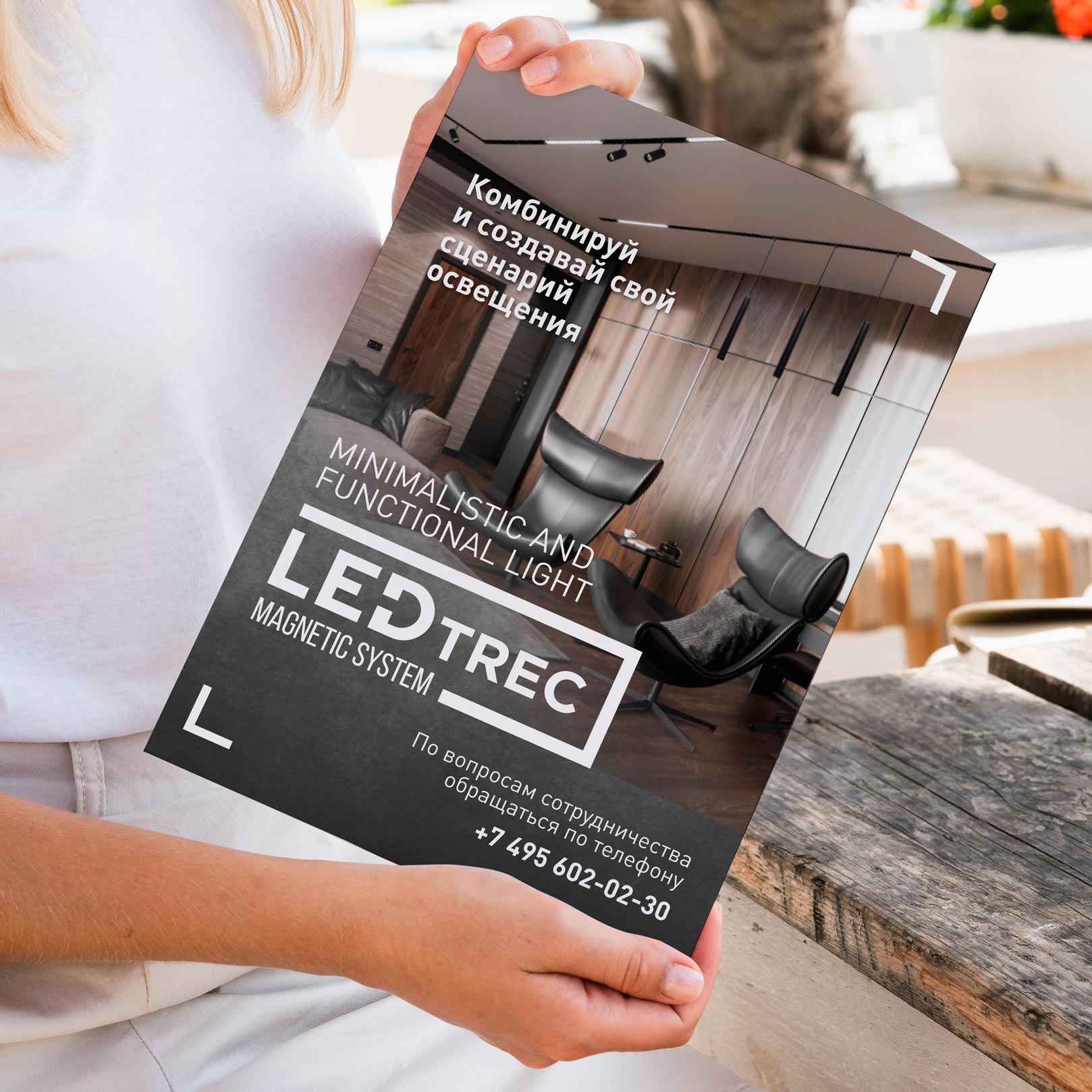 LEDtrec